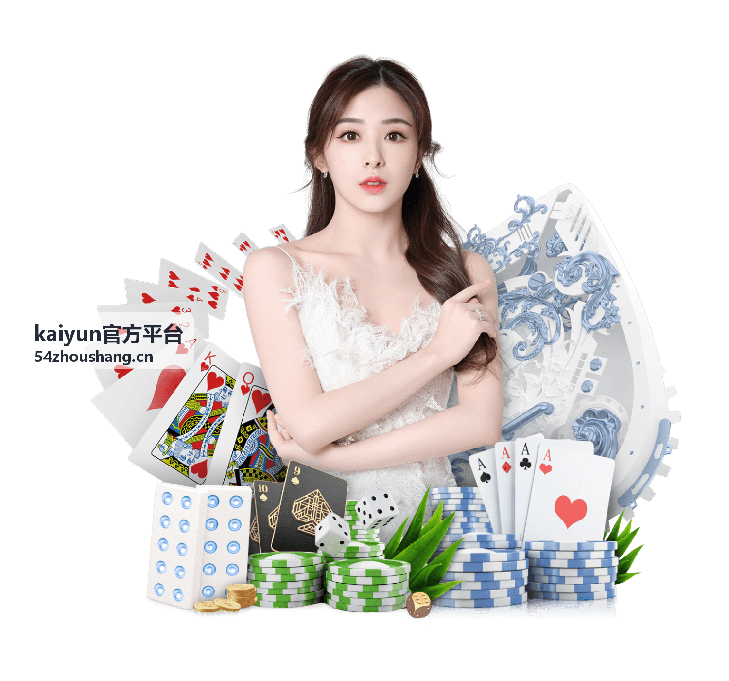 kaiyun官方平台通知与版本更新封面图